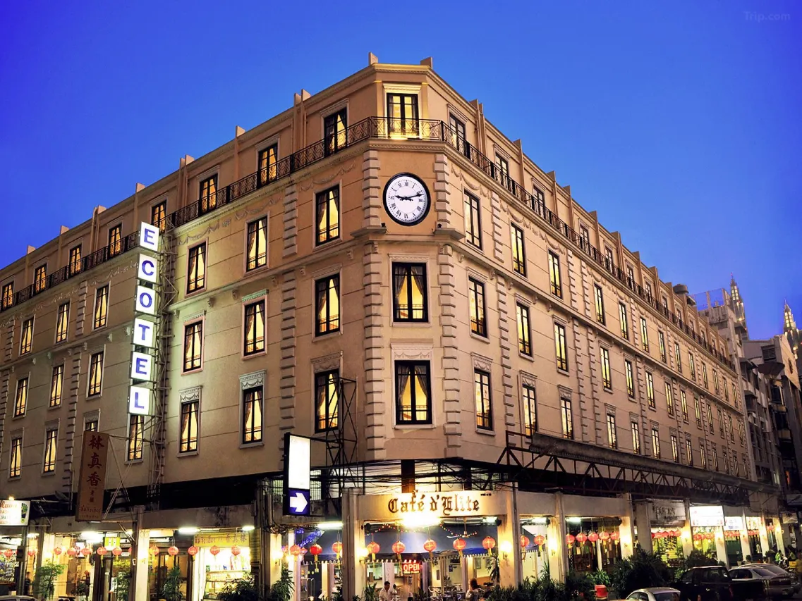 Hotel Included In Bangkok (1N)- The Ecotel (Or Similar)