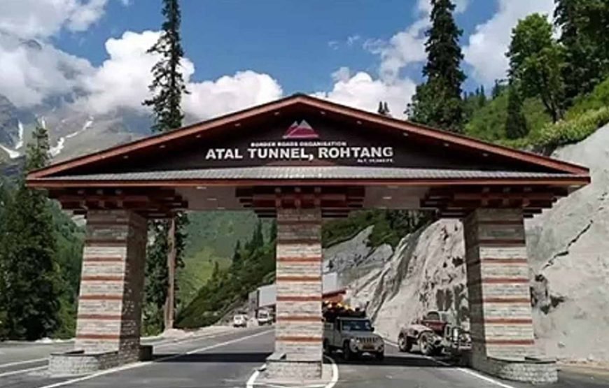 (8N/9D) – (OTIQ- Z1XPL7) Himachal *Ex-Delhi Chandigarh (2N Shimla+3N Manali+1N Dharamshala+2N Dalhousie)