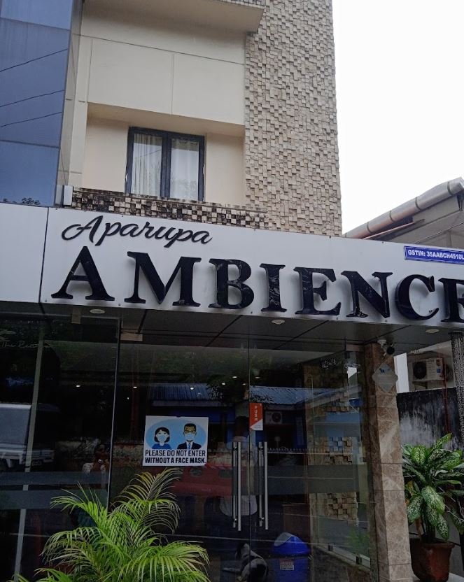 Hotel- Port Blair - Aparupa Ambience (Standard) ****