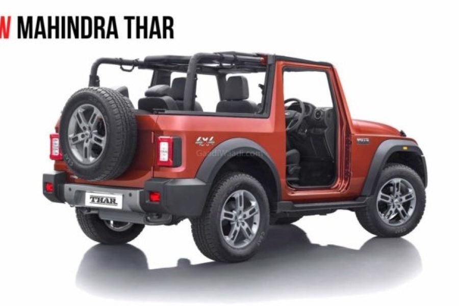 Mahindra Thar
