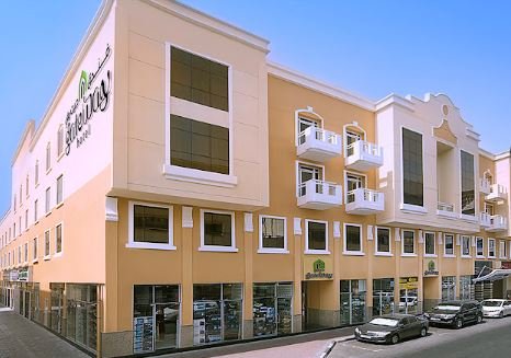 Hotel - Dubai - Gateway Hotel (Standard) ***