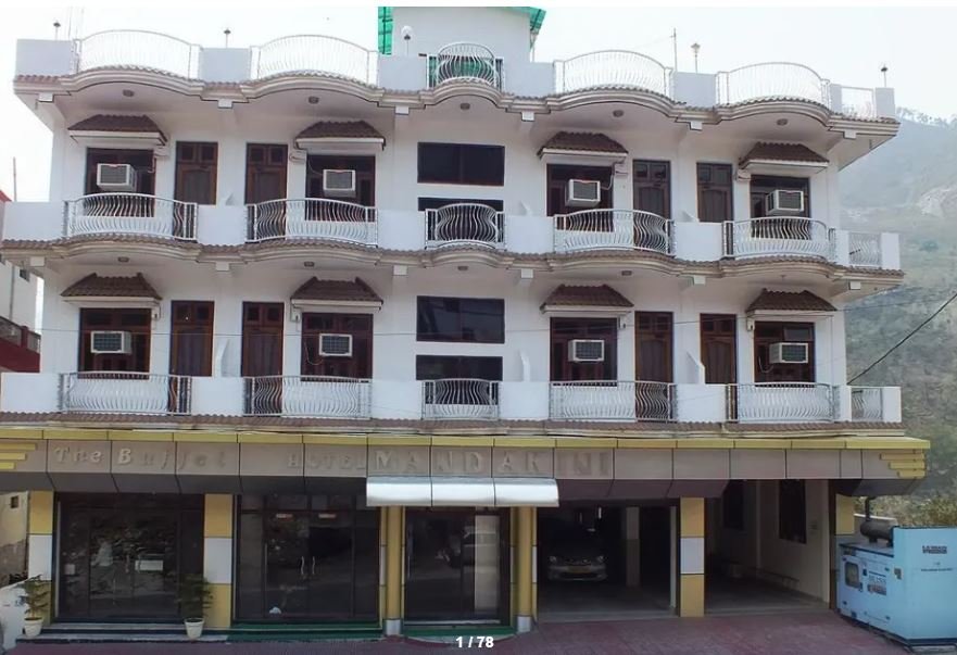 Guptakashi - Hotel Mandakini***