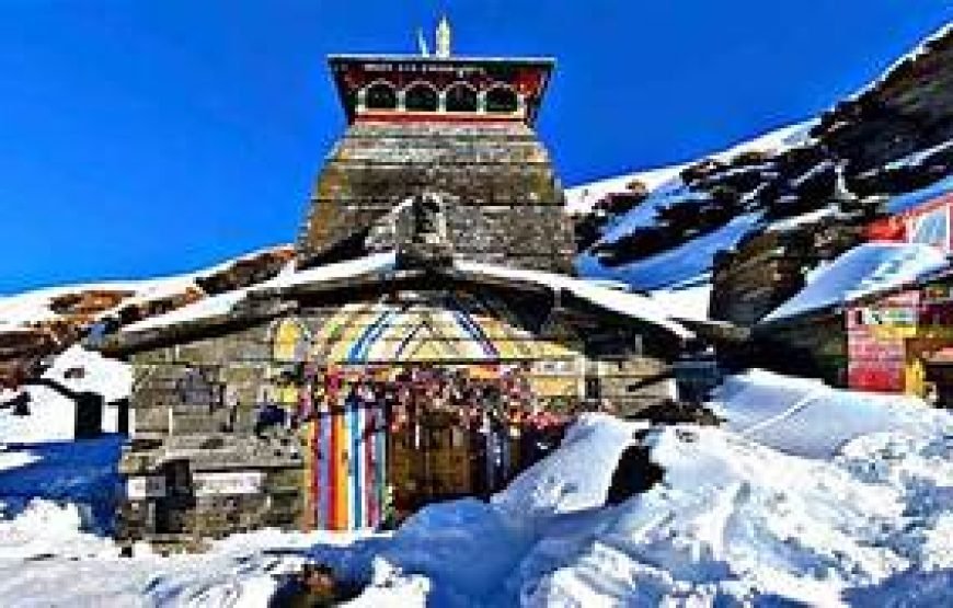 9N/10D- (OTIQ)- Divine Chardham Yatra ( Kedarnath by Helicopter) (2N Barkot + 2N Uttarkashi + 2N Guptakashi (Kedarnath by Helicopter) +1N Kedarnath+ 1N Badrinath + 1N Rudraprayag)