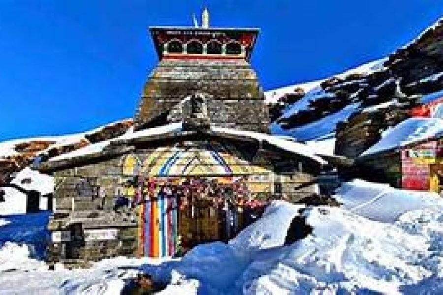 2N/3D- (OTIQ- CBFM5J) Tungnath Darshan (Haridwar – Chopta – Tungnath Temple – Hairdwar)