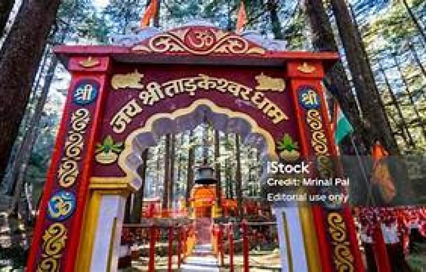 2N/3D- (OTIQ- CBFM5J) Tarkeshwar Dham (Delhi – Lansdowne – Delhi)