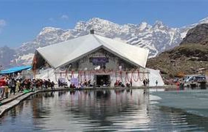 6N/7D- (OTIQ- CBFM5J) Hemkund Sahib Darshan (Delhi – Rishikesh – Joshimath – Ghangaria – Hemkund Sahib – Rishikesh – Delhi)