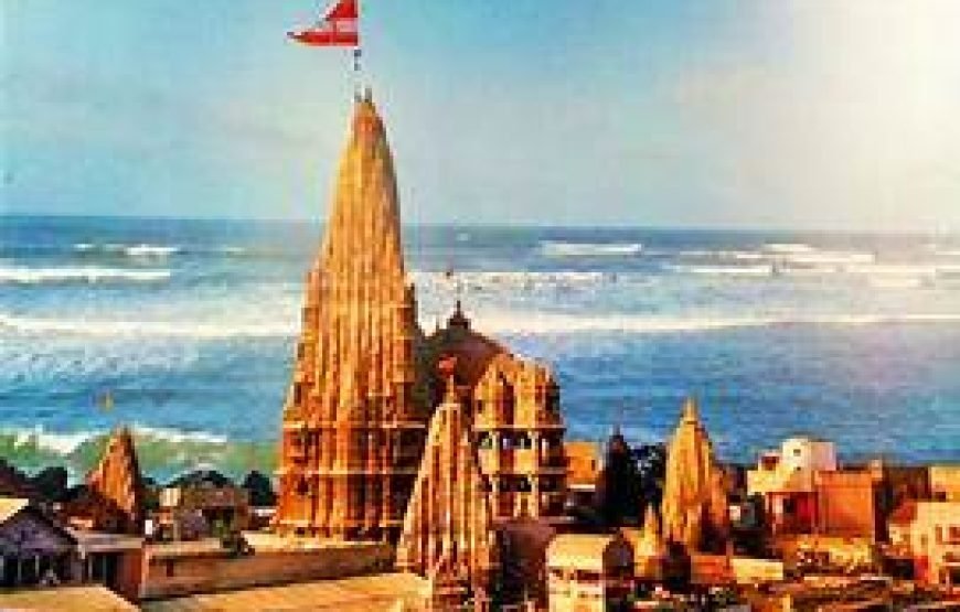 2N/3D- (OTIQ-CBFM5J) NAGESHWAR JYOTIRLINGA TEMPLE DARSHAN