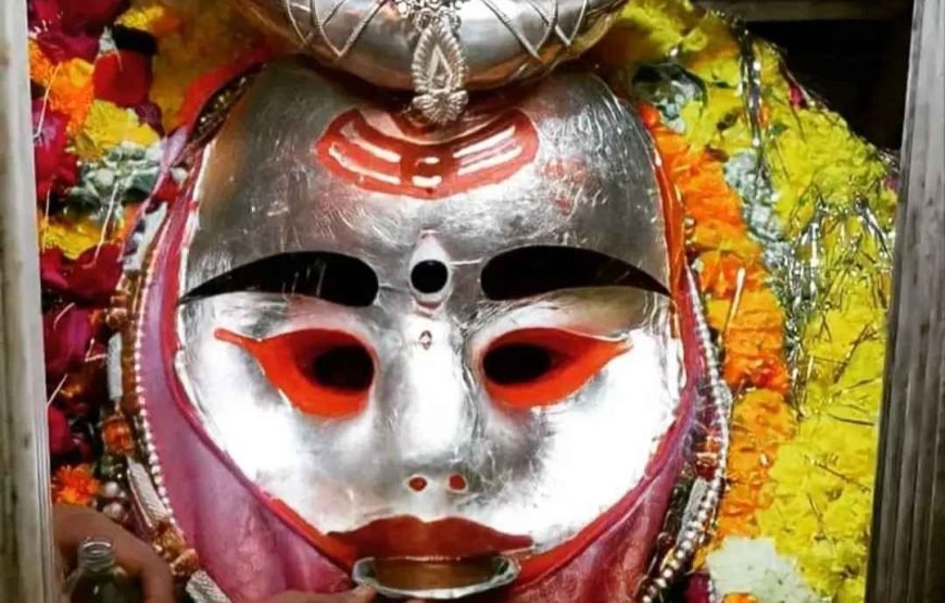 3N/4D- (OTIQ-MAHAKAL) UJJAIN MAHAKALESHWAR OMKARESHWAR DARSHAN BY INNOVA CRYSTA MIN. 6 PAX
