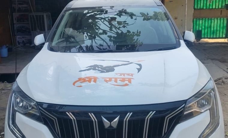 MAHINDRA XUV 700 (OTIQ-ELXIFN) UP6574