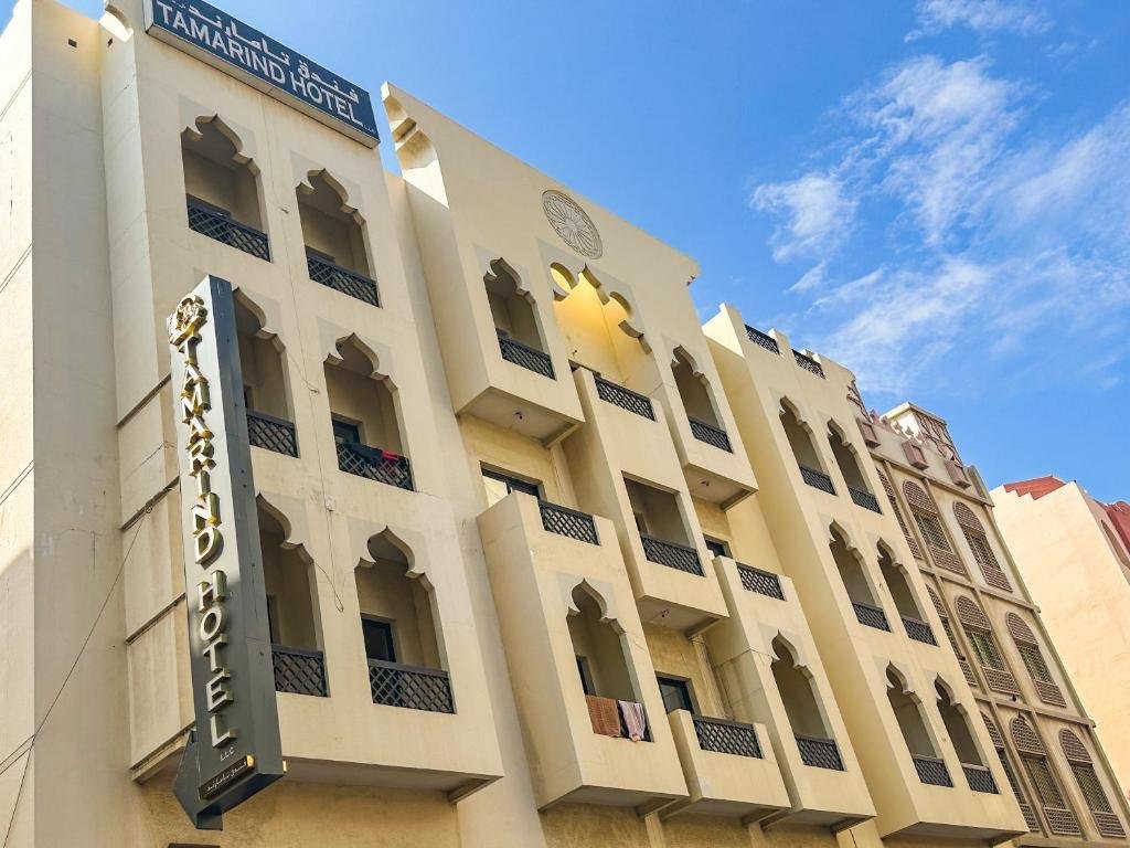 HOTEL - TAMARIND HOTEL  DEIRA or similar