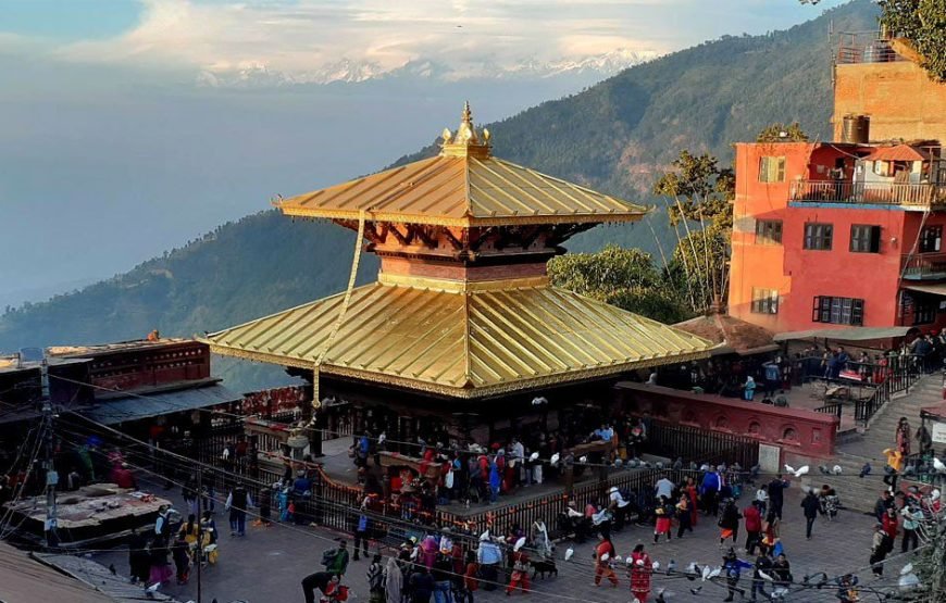 4N/5D- (OTIQ-OCNIPT) NEPAL MAGIC FOR 2 PAX